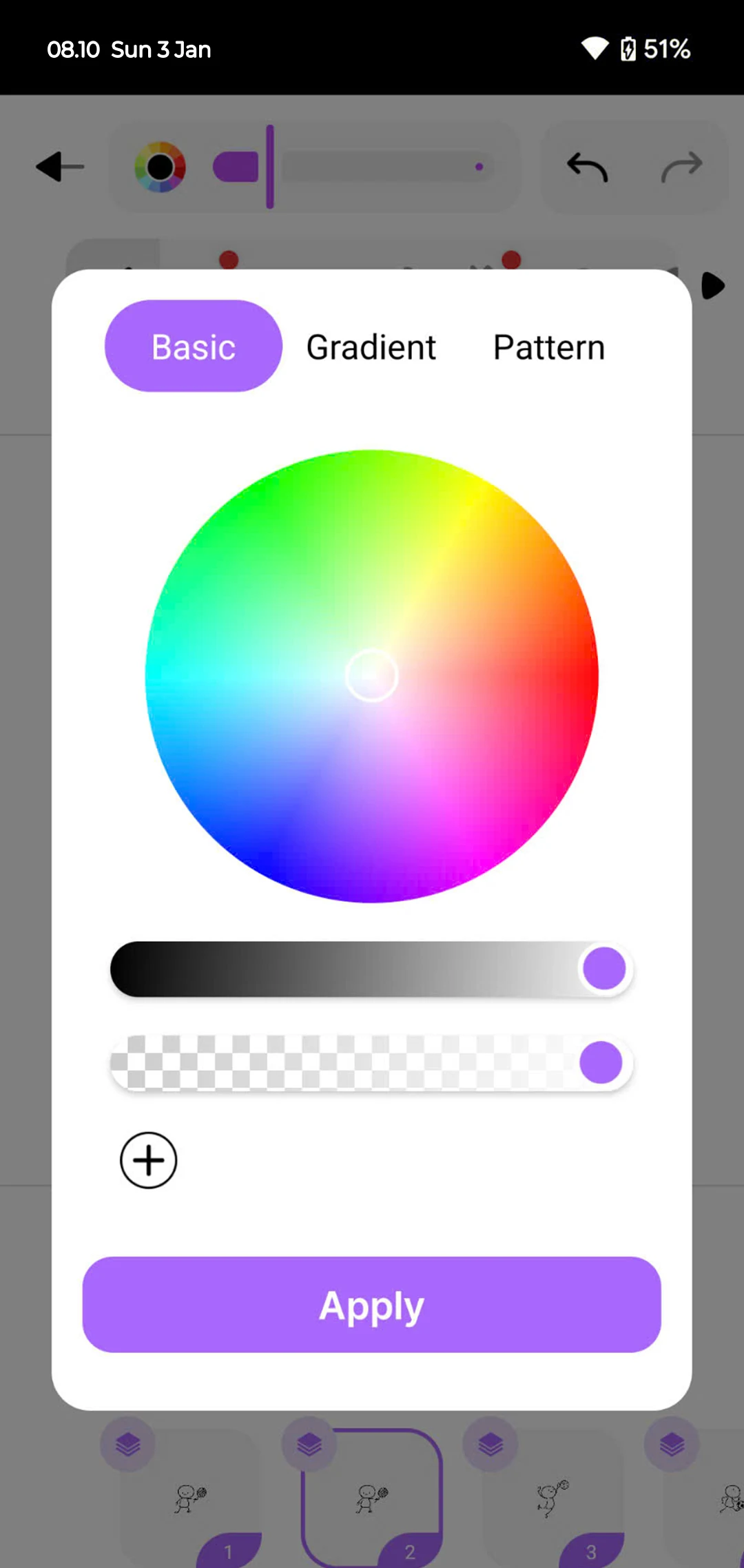 Draw Animation - Anim Creator screenshot